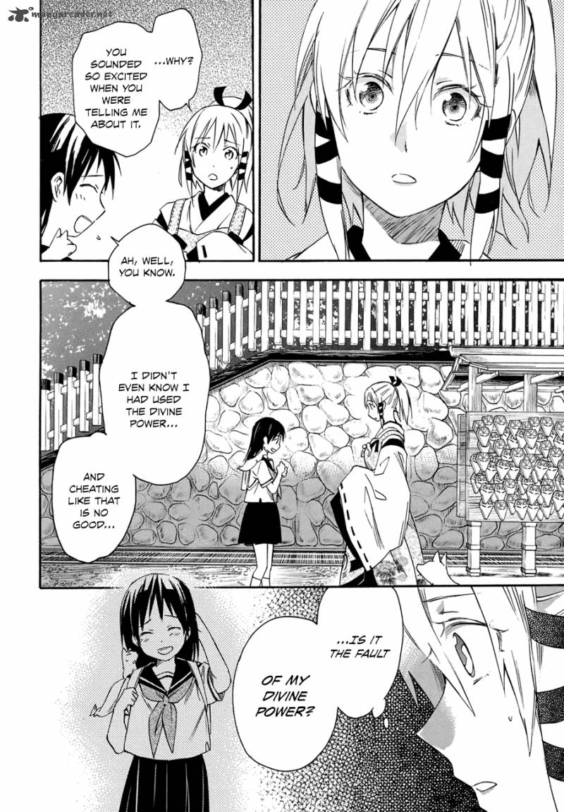 Inari Konkon Koi Iroha Chapter 17 Page 10