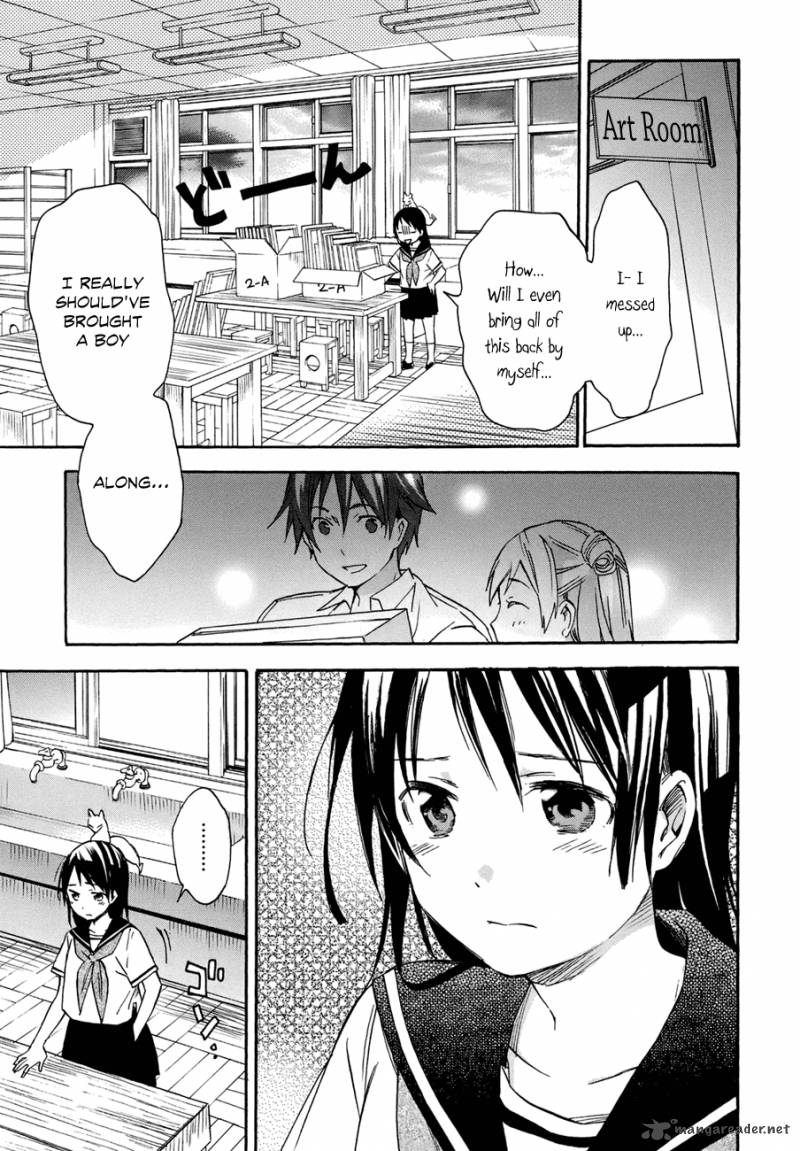 Inari Konkon Koi Iroha Chapter 17 Page 17