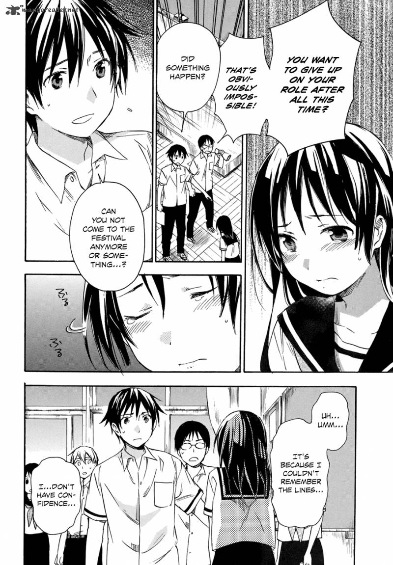 Inari Konkon Koi Iroha Chapter 17 Page 4