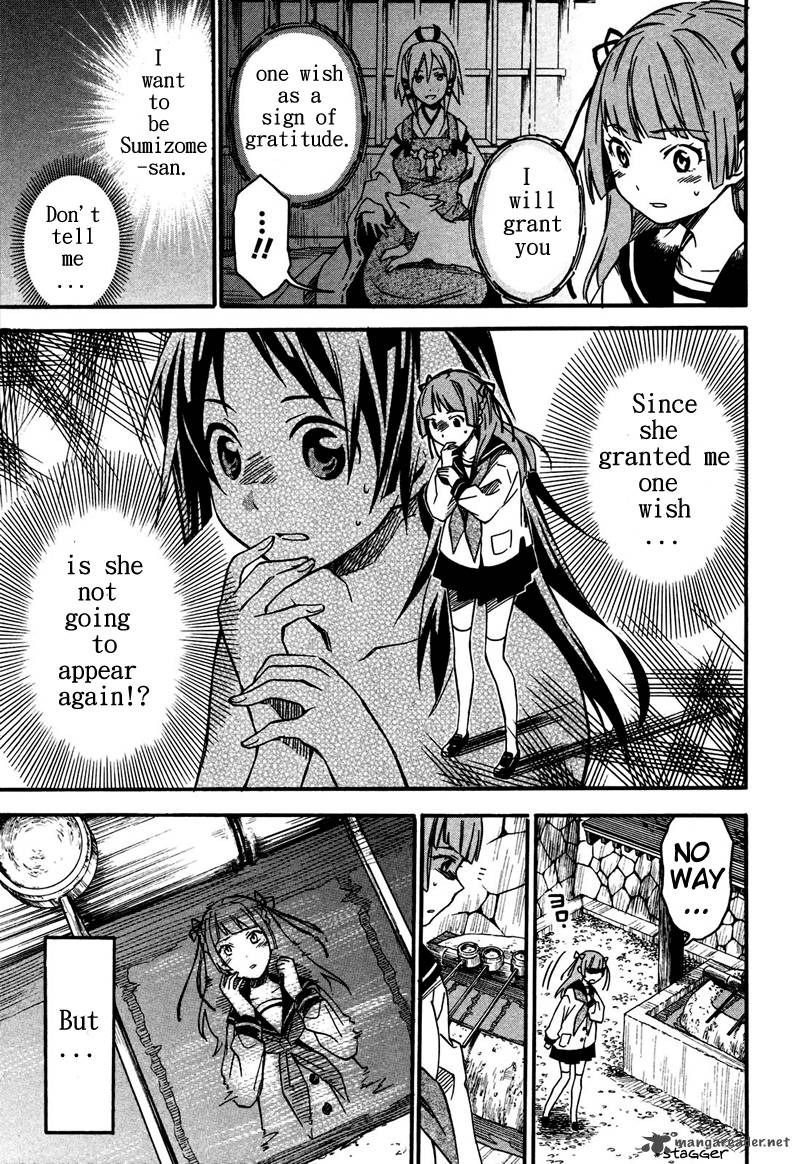 Inari Konkon Koi Iroha Chapter 2 Page 8