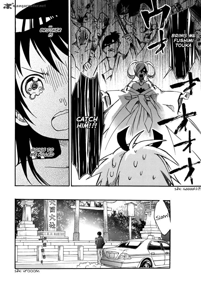 Inari Konkon Koi Iroha Chapter 20 Page 15