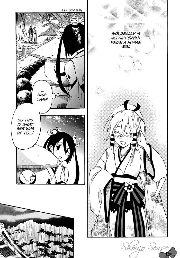 Inari Konkon Koi Iroha Chapter 20 Page 32