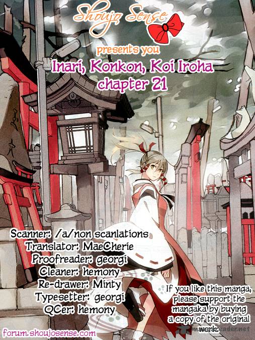 Inari Konkon Koi Iroha Chapter 21 Page 1