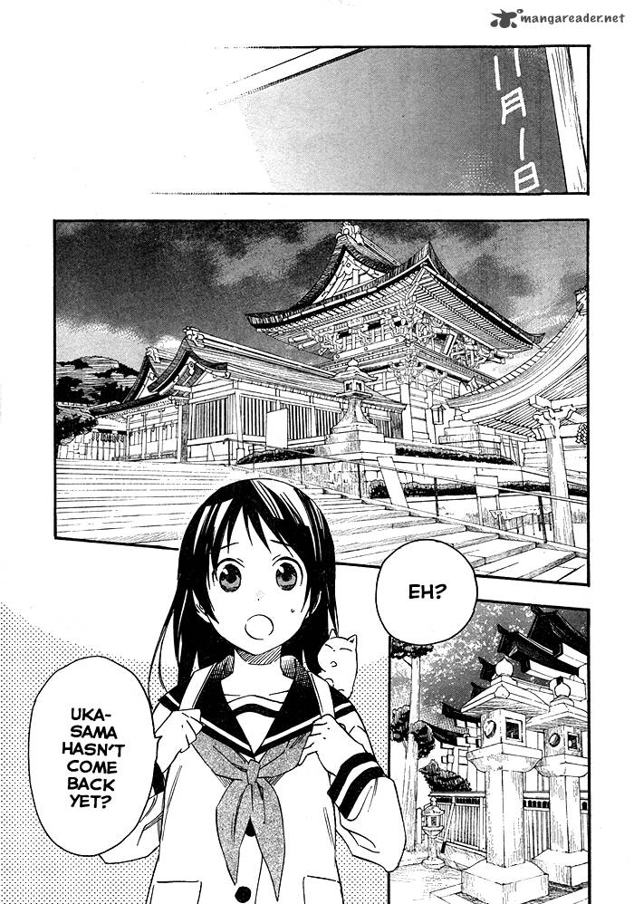 Inari Konkon Koi Iroha Chapter 21 Page 16