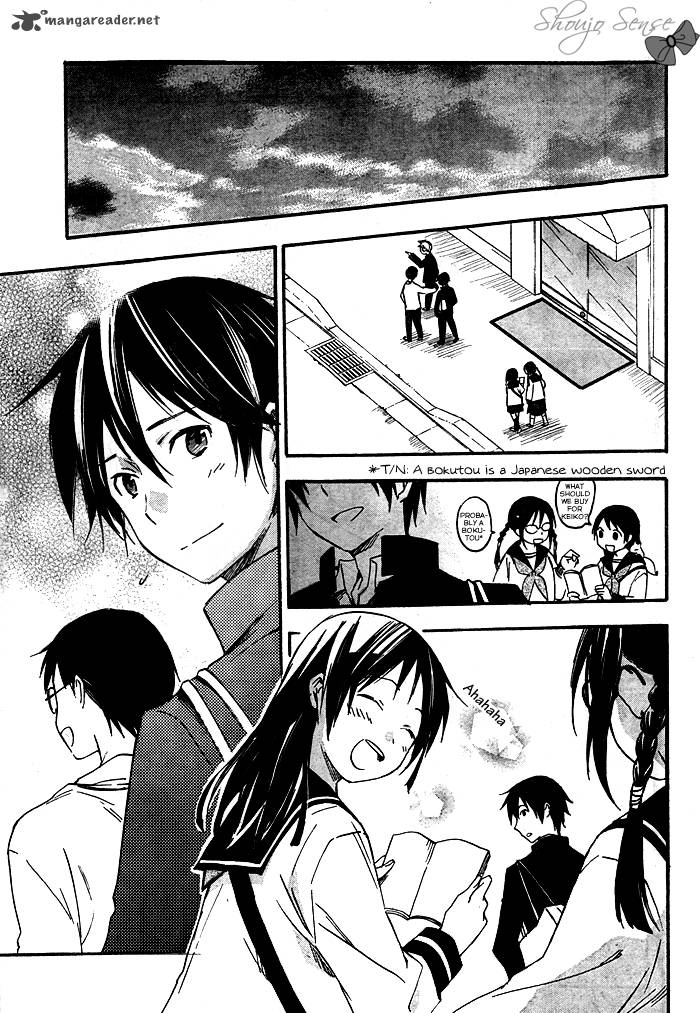 Inari Konkon Koi Iroha Chapter 22 Page 20