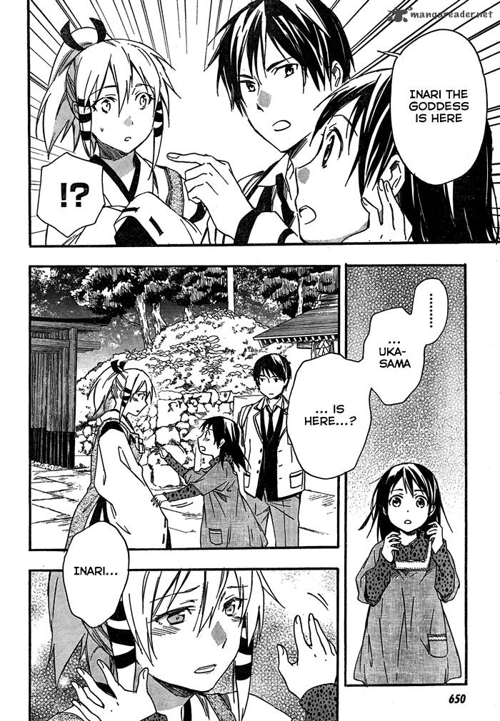 Inari Konkon Koi Iroha Chapter 25 Page 29