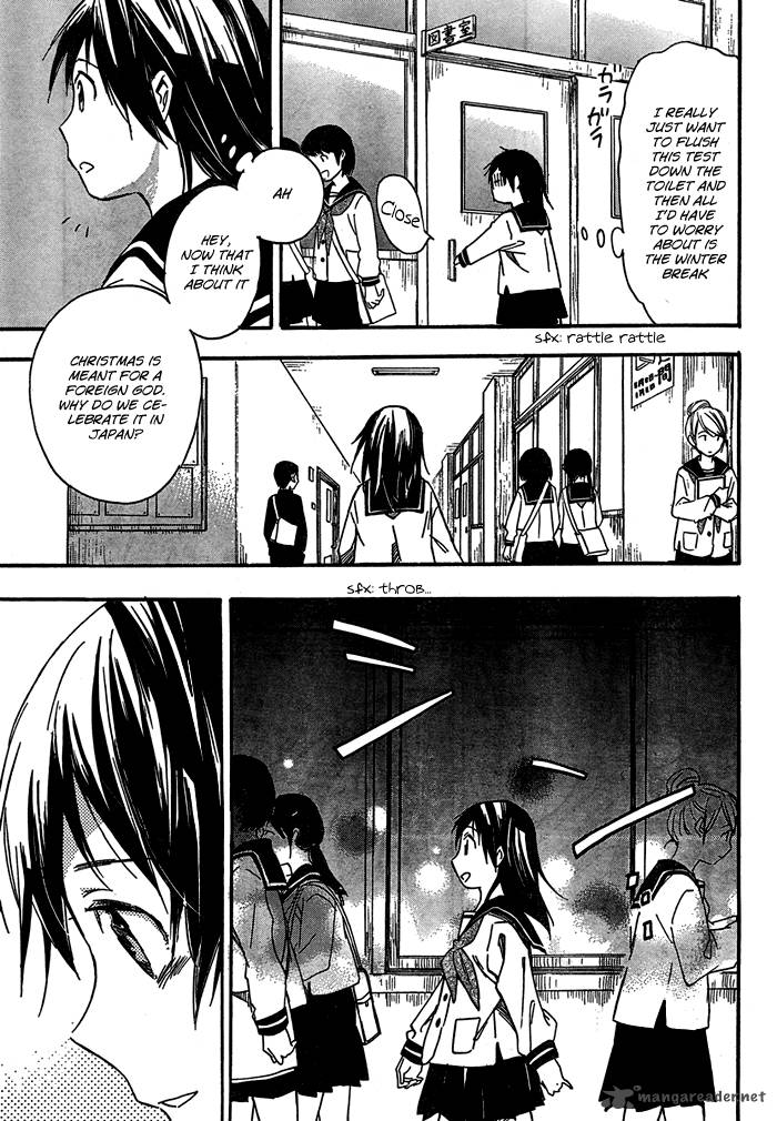 Inari Konkon Koi Iroha Chapter 25 Page 4