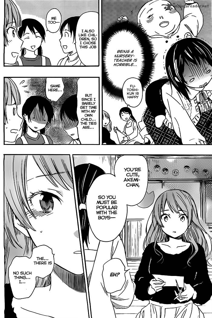 Inari Konkon Koi Iroha Chapter 26 Page 14