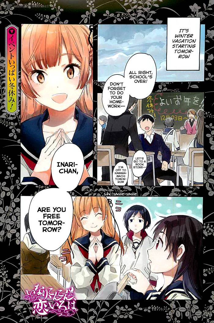 Inari Konkon Koi Iroha Chapter 26 Page 2