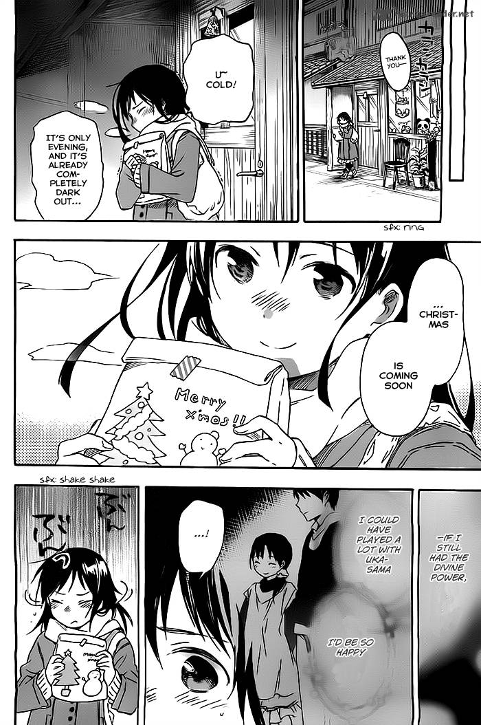 Inari Konkon Koi Iroha Chapter 26 Page 24