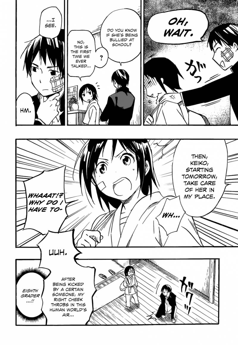 Inari Konkon Koi Iroha Chapter 28 Page 18