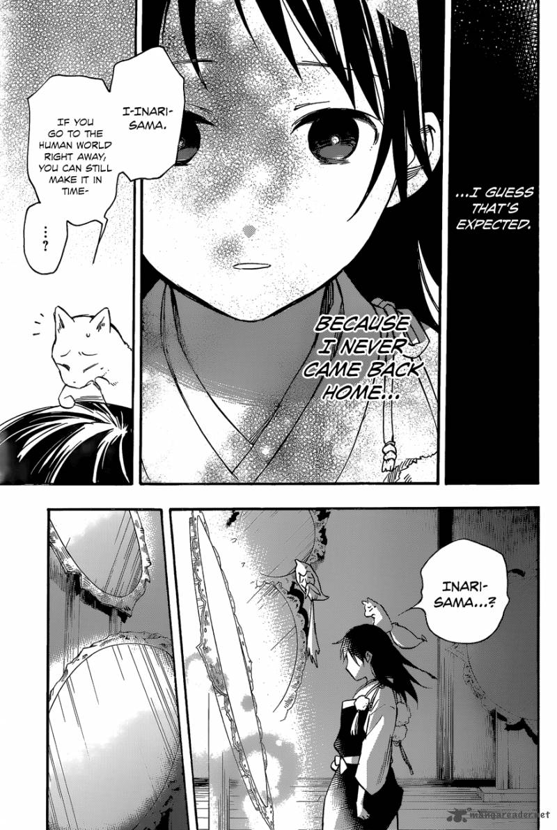 Inari Konkon Koi Iroha Chapter 29 Page 21