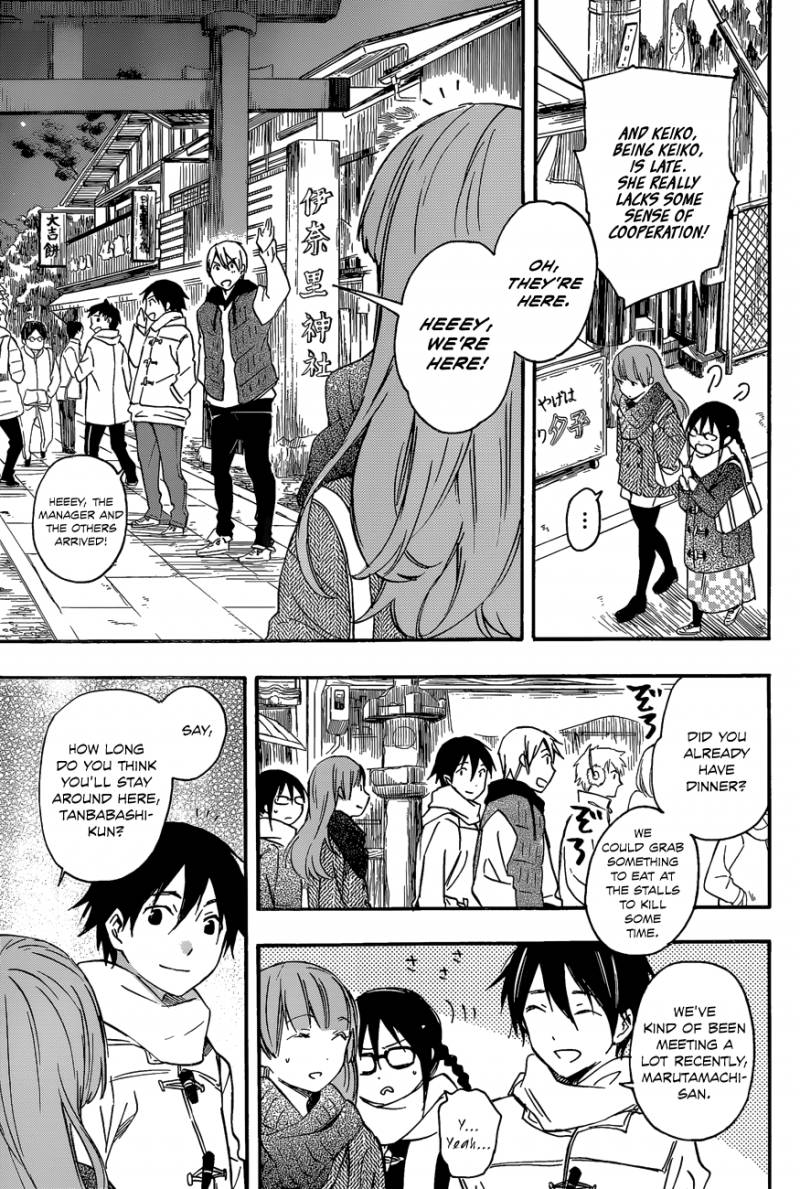 Inari Konkon Koi Iroha Chapter 29 Page 9