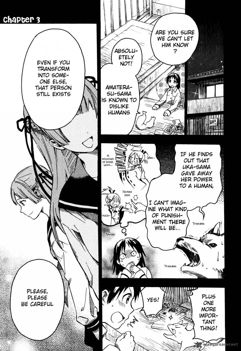 Inari Konkon Koi Iroha Chapter 3 Page 1