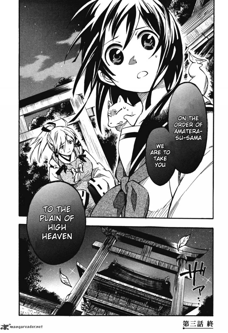 Inari Konkon Koi Iroha Chapter 3 Page 31