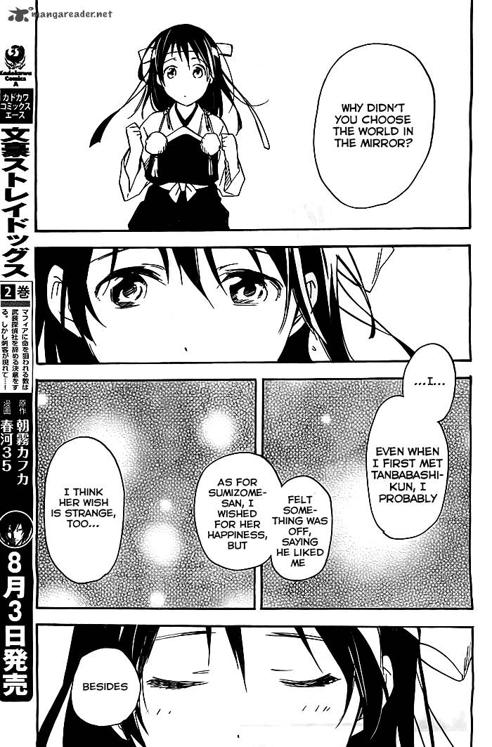 Inari Konkon Koi Iroha Chapter 32 Page 16