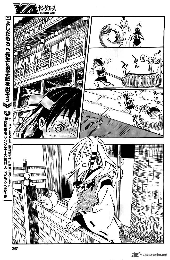 Inari Konkon Koi Iroha Chapter 32 Page 18