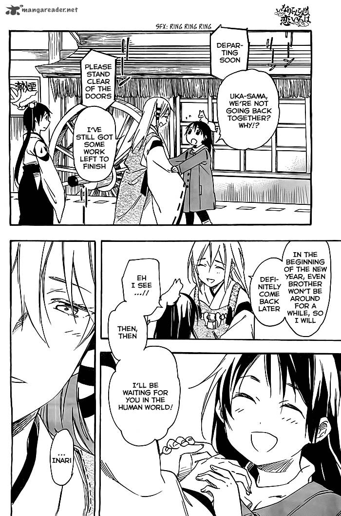 Inari Konkon Koi Iroha Chapter 32 Page 27