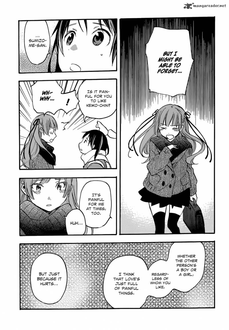 Inari Konkon Koi Iroha Chapter 33 Page 12