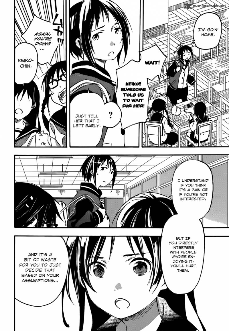 Inari Konkon Koi Iroha Chapter 33 Page 29