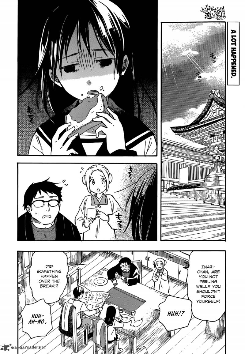 Inari Konkon Koi Iroha Chapter 33 Page 3