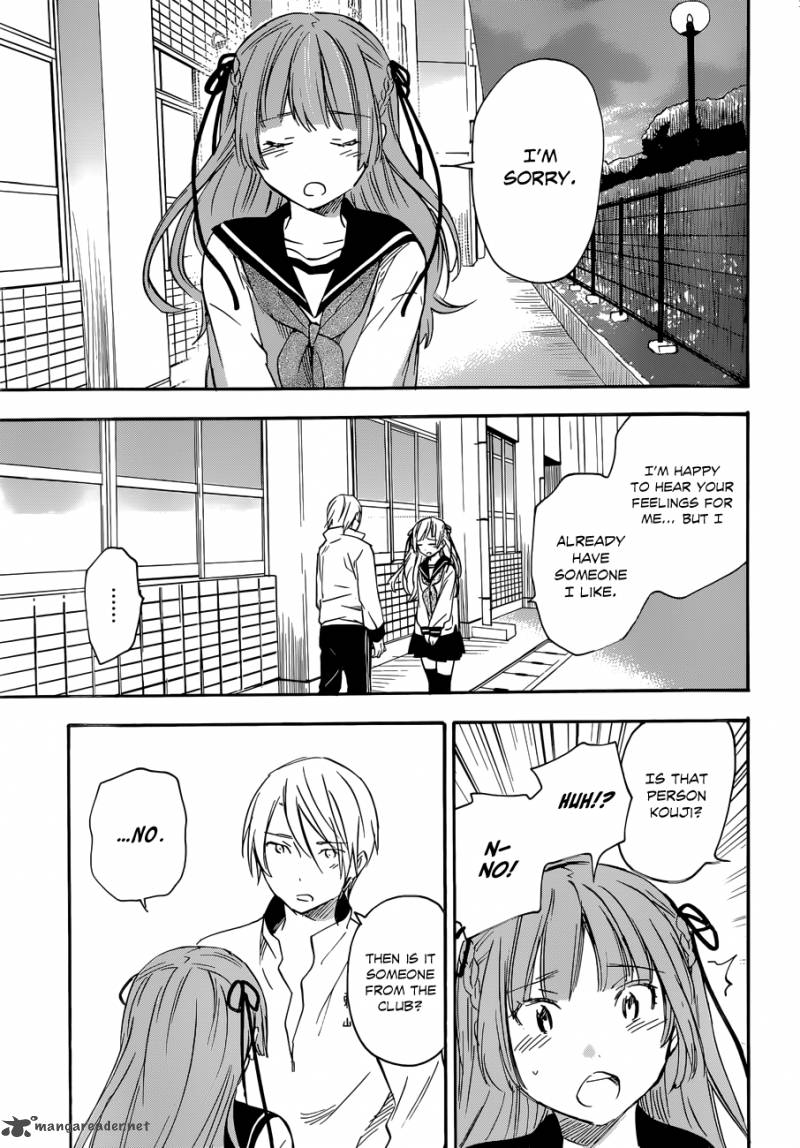 Inari Konkon Koi Iroha Chapter 33 Page 32