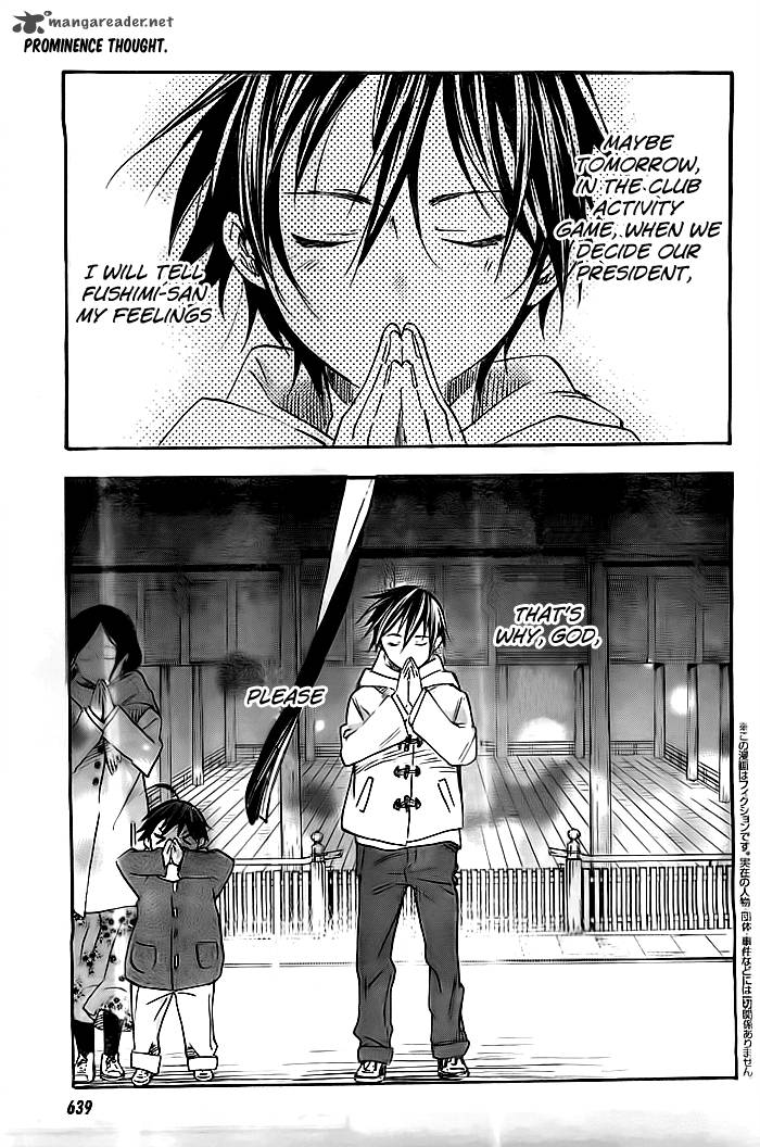 Inari Konkon Koi Iroha Chapter 35 Page 2