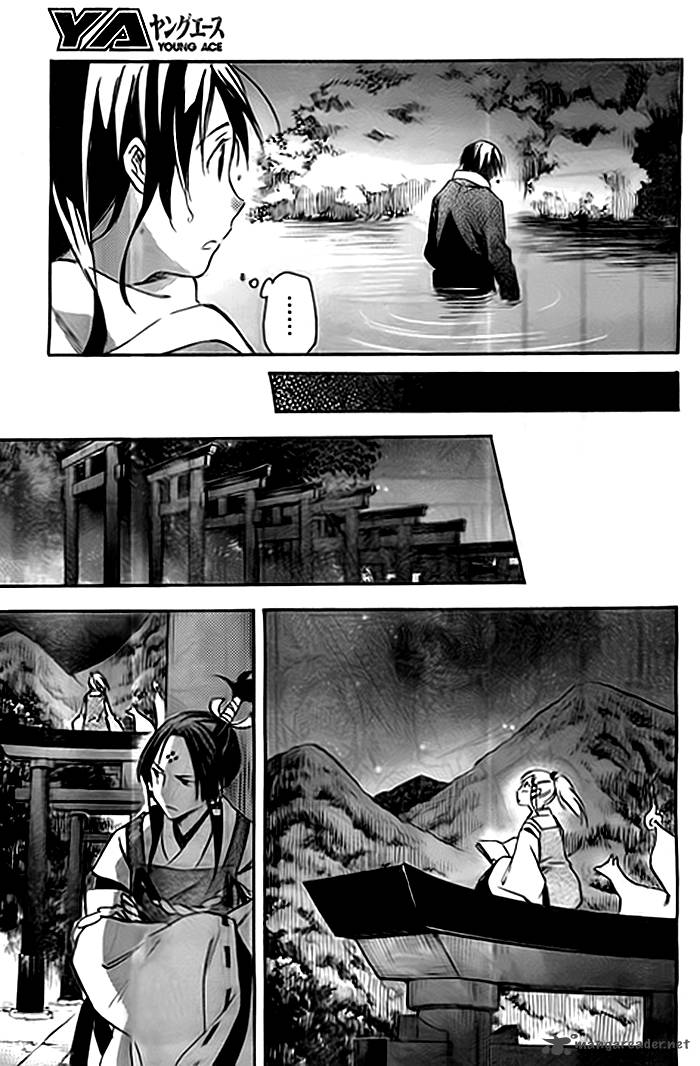 Inari Konkon Koi Iroha Chapter 36 Page 30