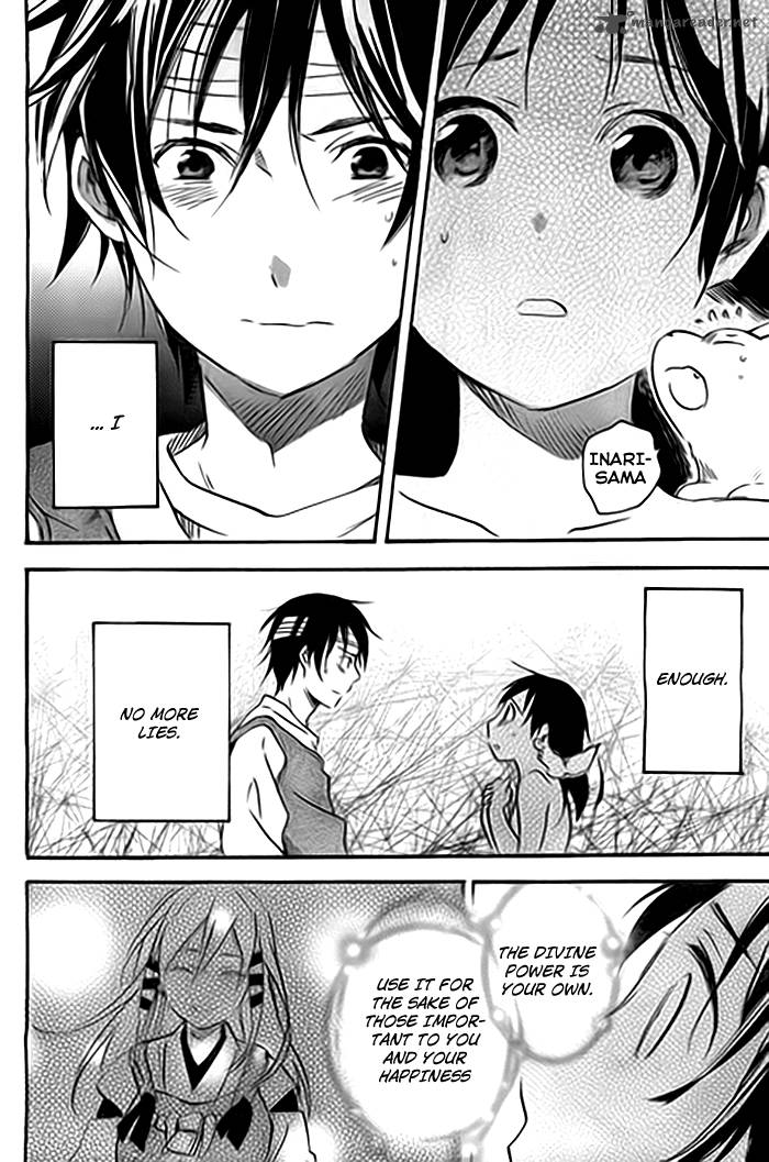 Inari Konkon Koi Iroha Chapter 36 Page 7