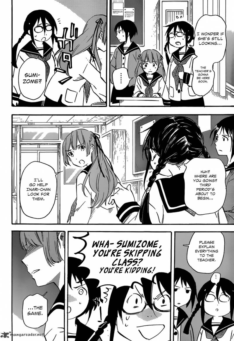 Inari Konkon Koi Iroha Chapter 38 Page 23