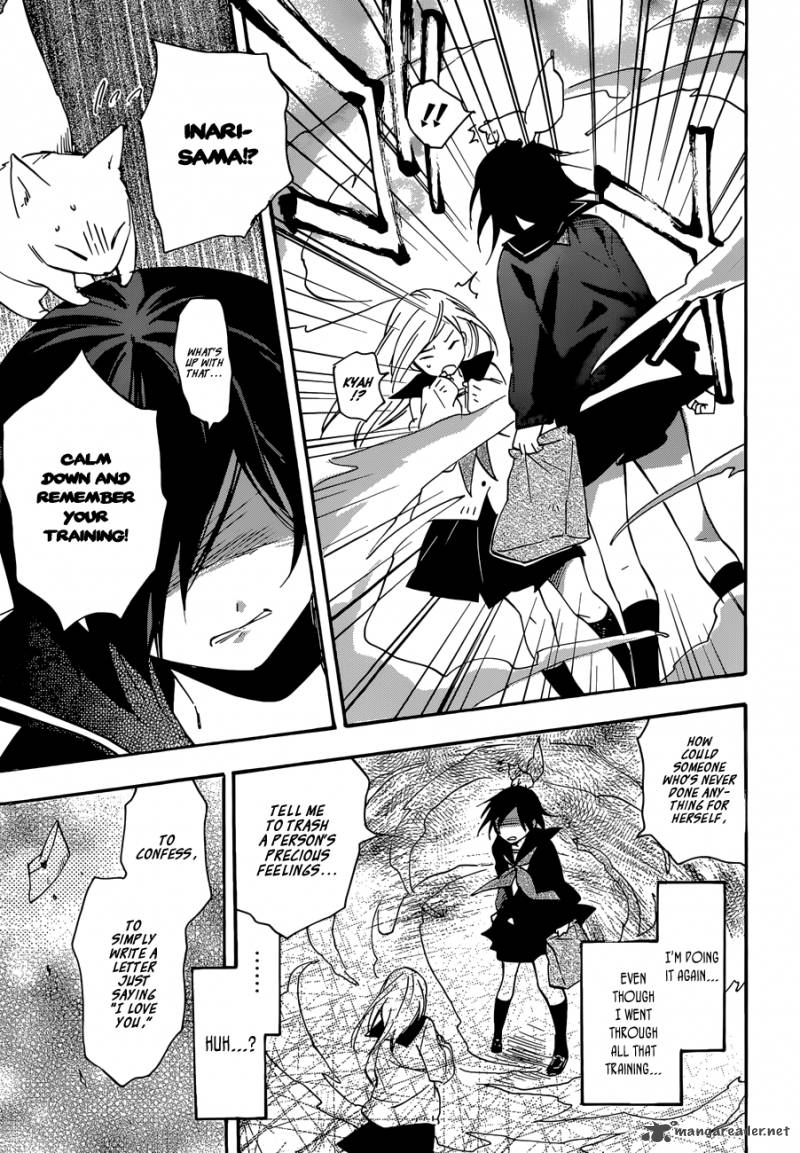 Inari Konkon Koi Iroha Chapter 38 Page 31