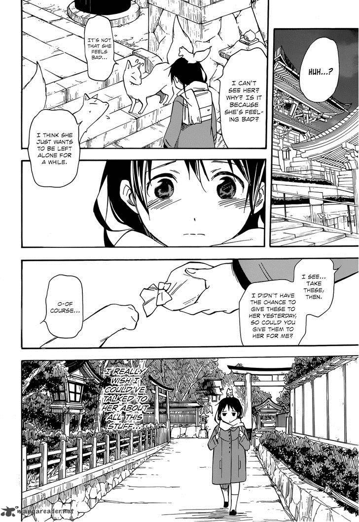 Inari Konkon Koi Iroha Chapter 41 Page 24