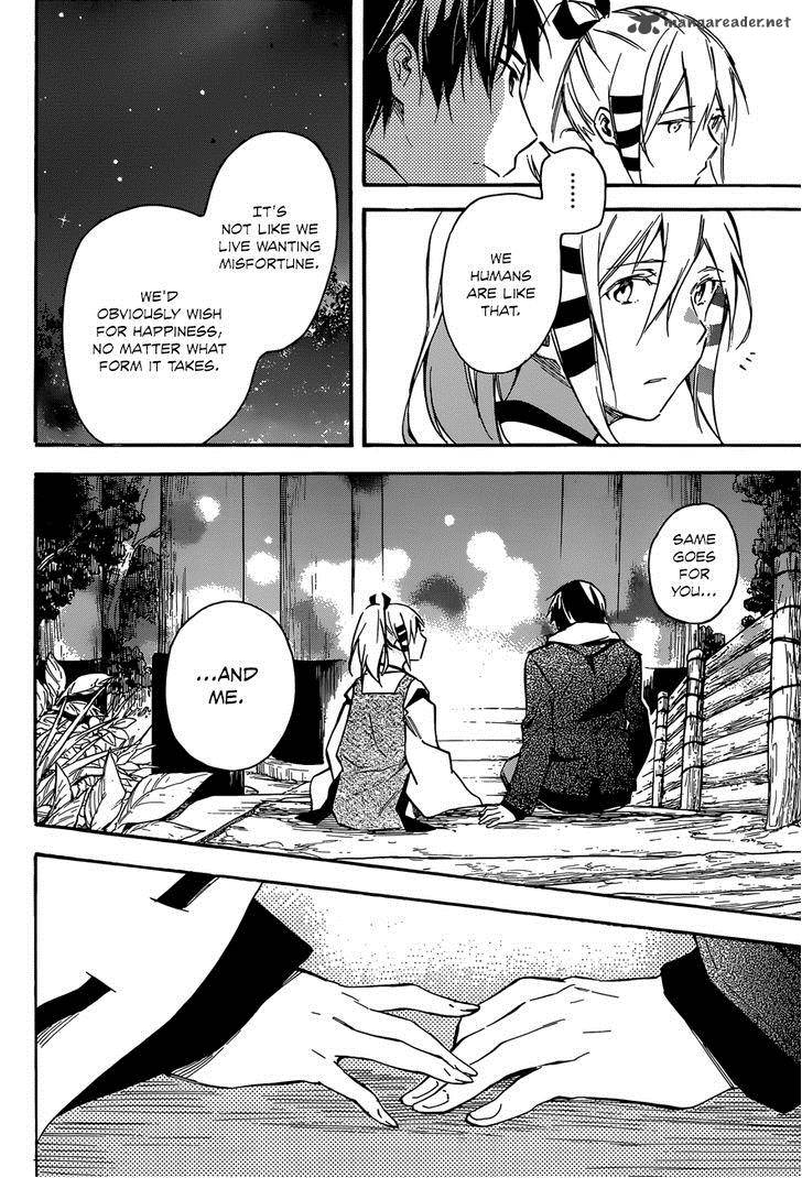 Inari Konkon Koi Iroha Chapter 42 Page 24