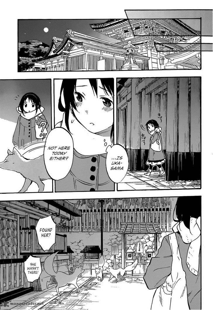 Inari Konkon Koi Iroha Chapter 44 Page 25