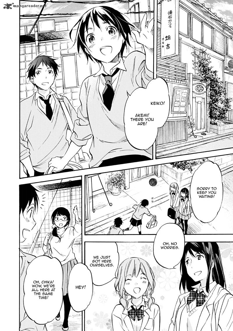 Inari Konkon Koi Iroha Chapter 46 Page 217