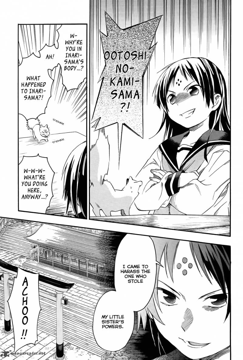 Inari Konkon Koi Iroha Chapter 6 Page 14