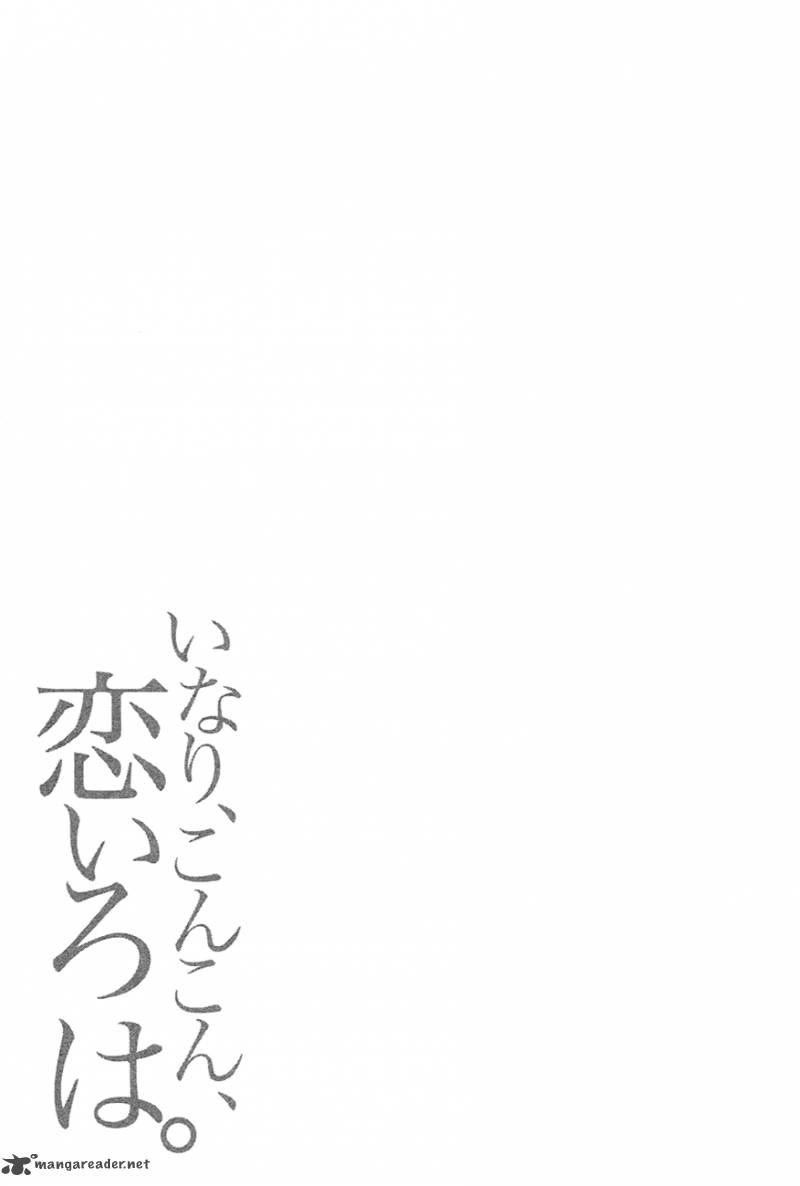 Inari Konkon Koi Iroha Chapter 8 Page 41