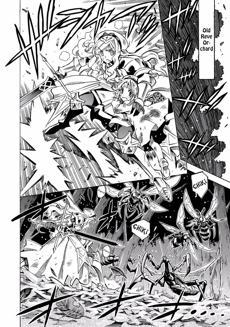 Infinite Dendrogram Chapter 1 Page 25