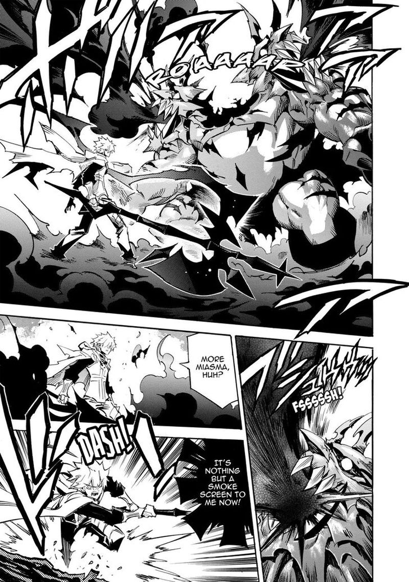 Infinite Dendrogram Chapter 12 Page 16