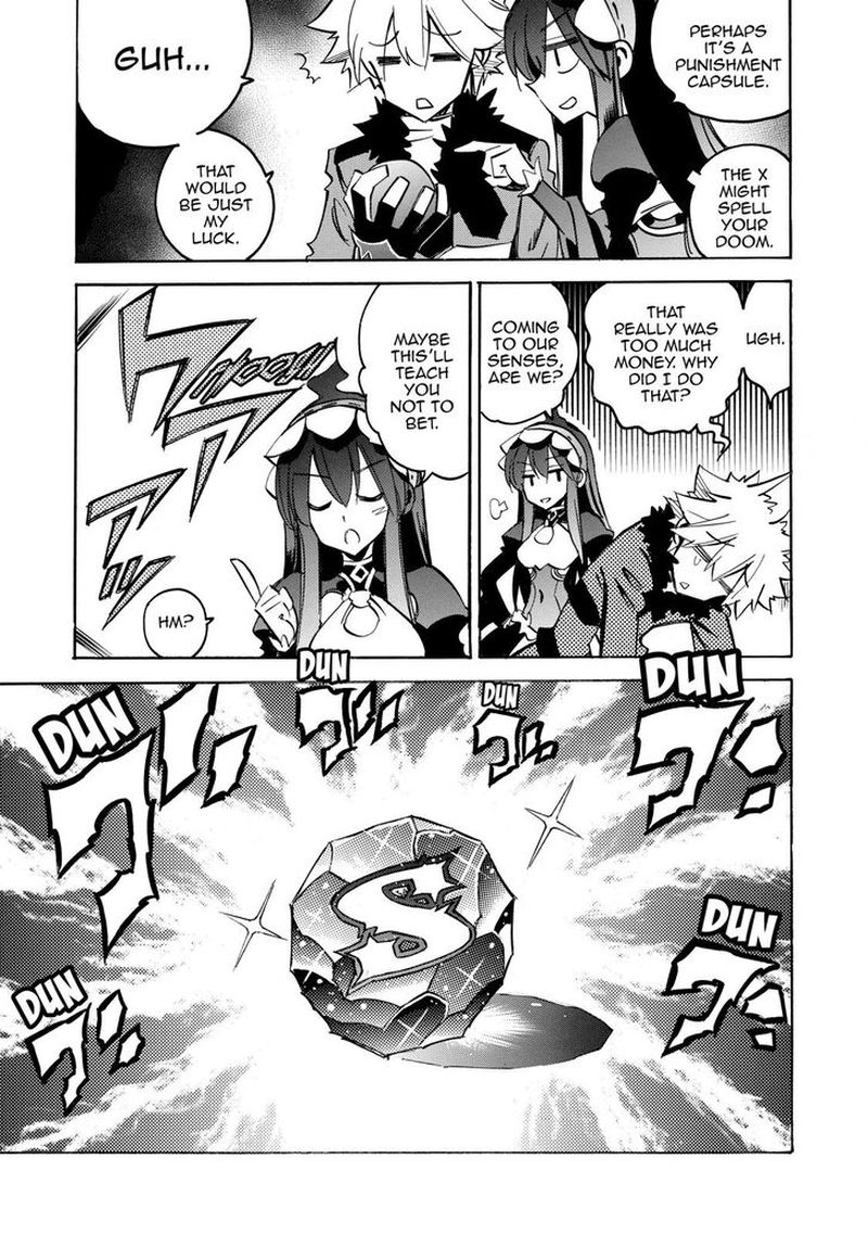Infinite Dendrogram Chapter 15 Page 23