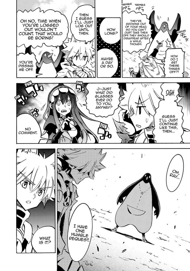 Infinite Dendrogram Chapter 15 Page 4