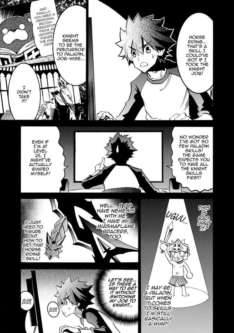 Infinite Dendrogram Chapter 16 Page 18