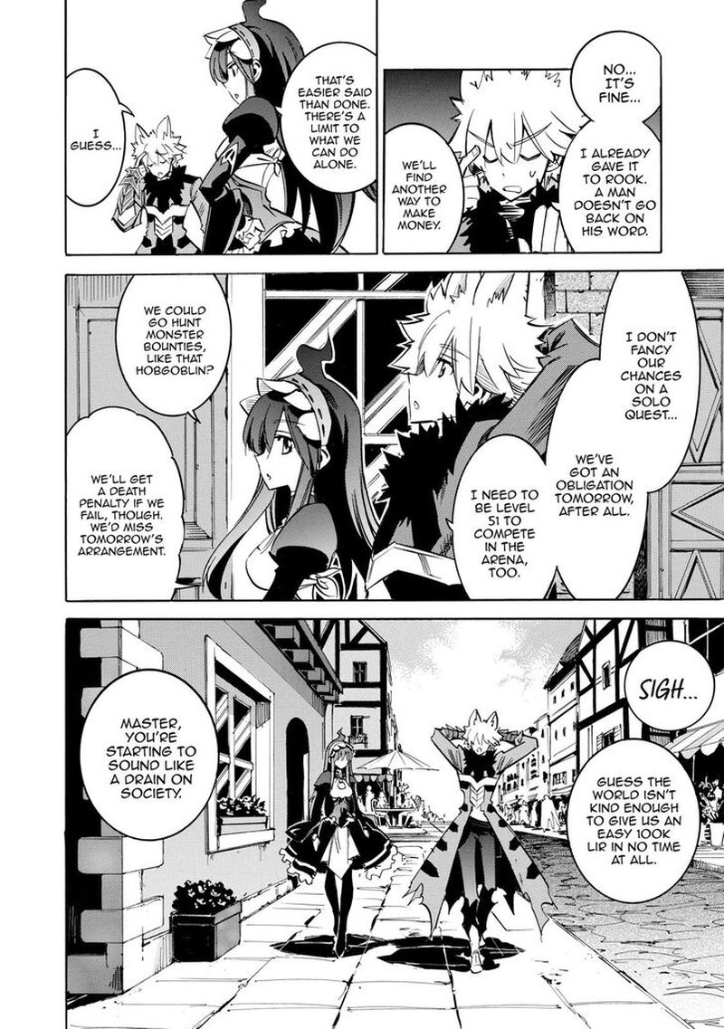 Infinite Dendrogram Chapter 16 Page 21