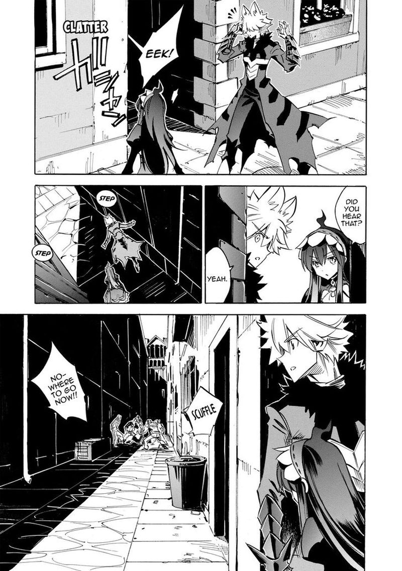 Infinite Dendrogram Chapter 16 Page 22