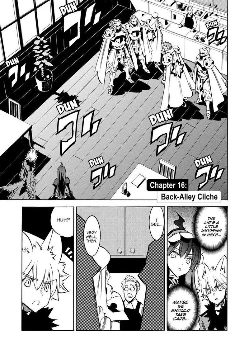 Infinite Dendrogram Chapter 16 Page 4