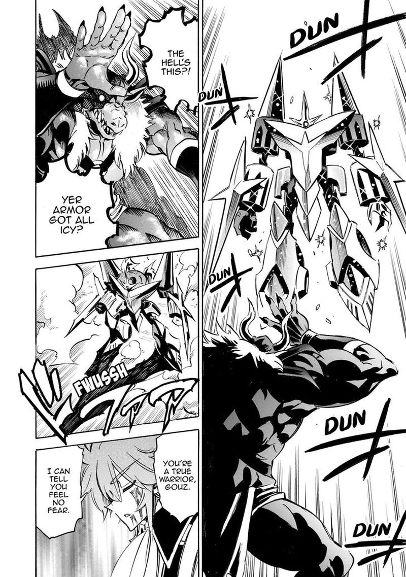 Infinite Dendrogram Chapter 20 Page 21