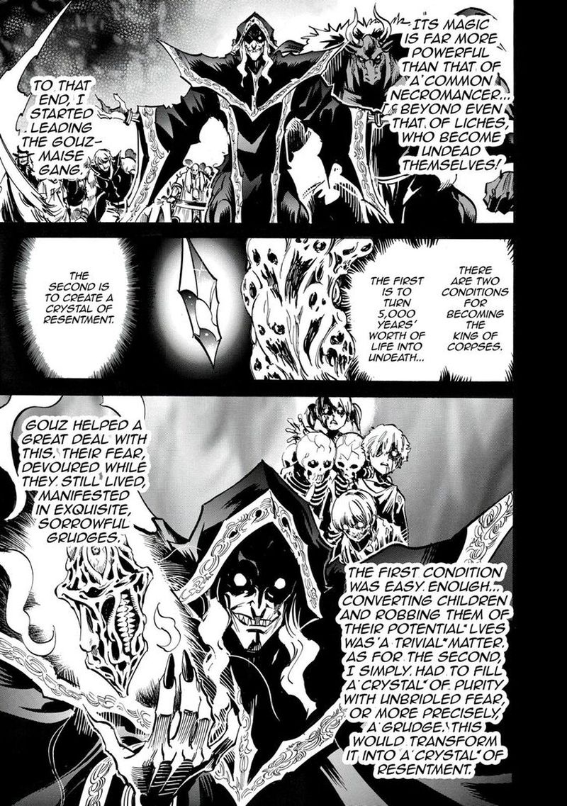 Infinite Dendrogram Chapter 21 Page 8