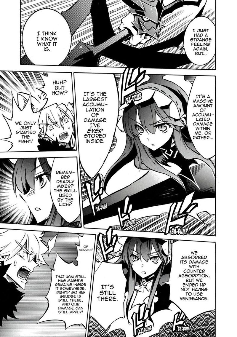 Infinite Dendrogram Chapter 23 Page 29