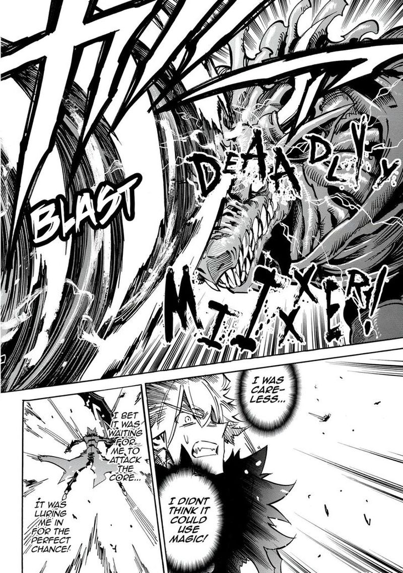 Infinite Dendrogram Chapter 24 Page 20