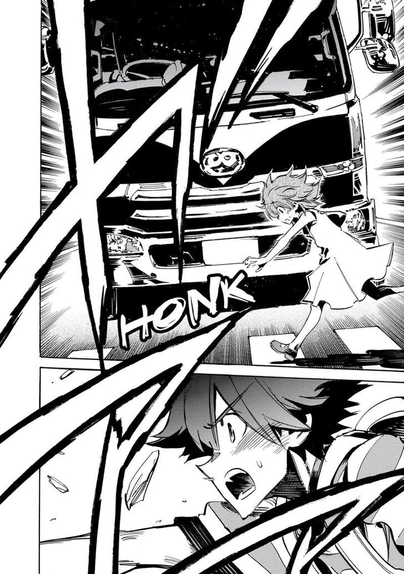 Infinite Dendrogram Chapter 24 Page 32